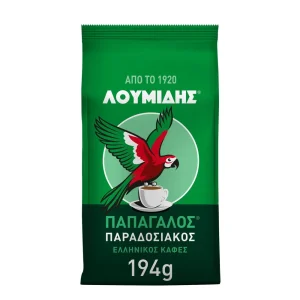Loumidis grekisk kaffe  194g