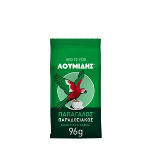 Loumidis grekisk kaffe 96g