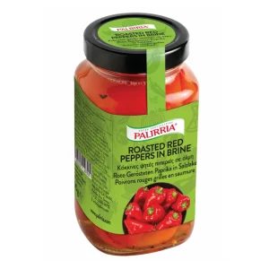 Grillad Röd Paprika 680g