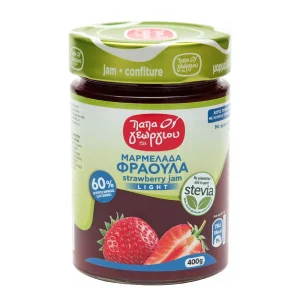 Marmelada jordgubb Stevia 400g Papageorgiou