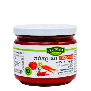 Röd Paprika pikant 300gr