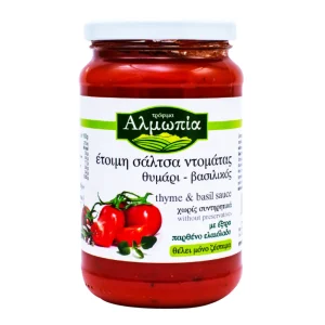 Tomatsås hemgjord m timjan & basilika 360gr