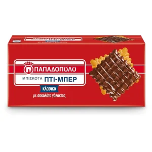 Petit beurre kex m.choklad 200g Papadopoulou