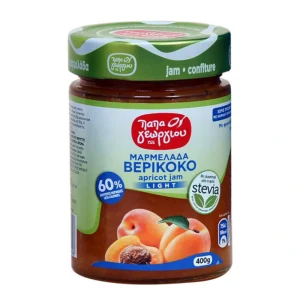 Marmelada Verikoko Stevia  400g Papageorgiou