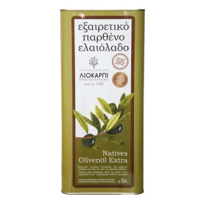 Extra Virgin Olivolja 5L