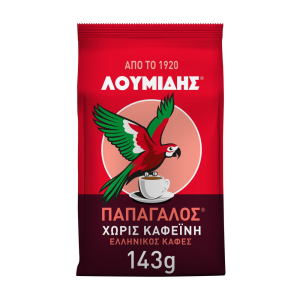 Kaffe grekisk decaf. 143g Loumidis