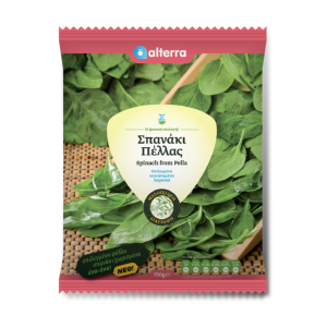 Spenat Blad 750g
