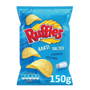 Chips Salt Ruffles 150g