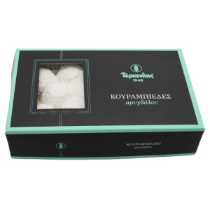 Kourabie  450gr Terkenlis