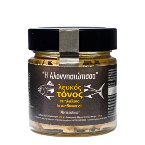 Tonfisk Vit i Solrosolja 212g