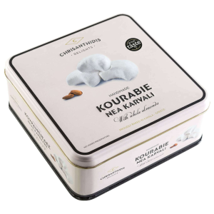 Kourabie kakor Chrisanthidis 450gr (plåt)
