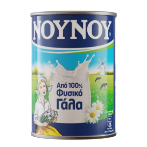 Nounou kondenserad mjölk 400g