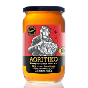 Honung Aoritiko vild timjan 950g
