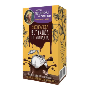 Soltorkade aprikos med choklad 250g